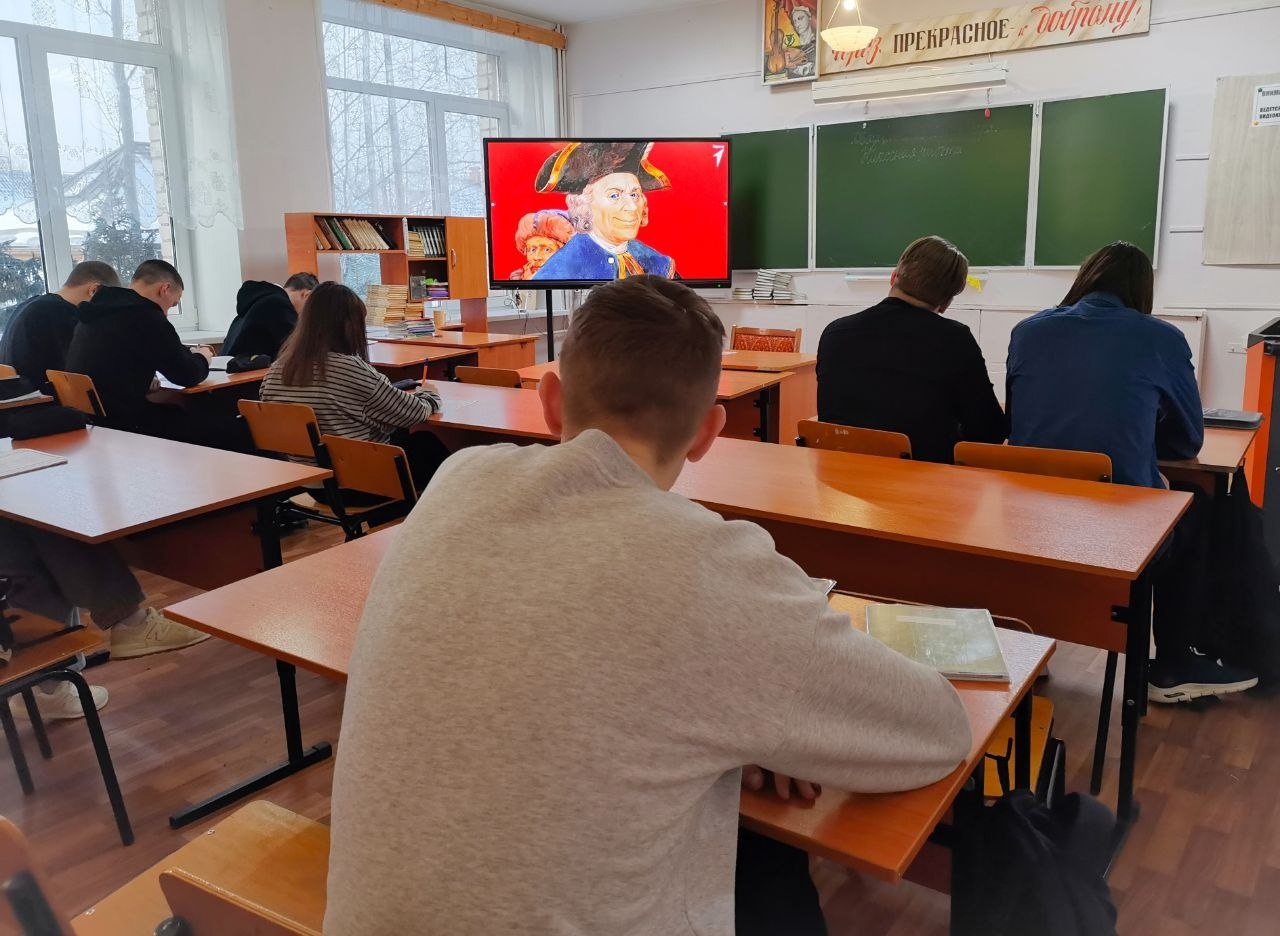 29 января - День первооткрывателя!.