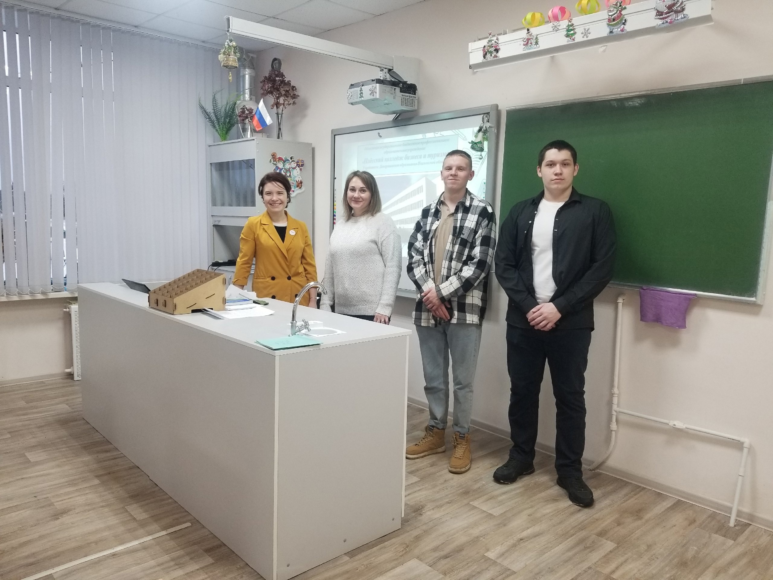 25 января - День студента.