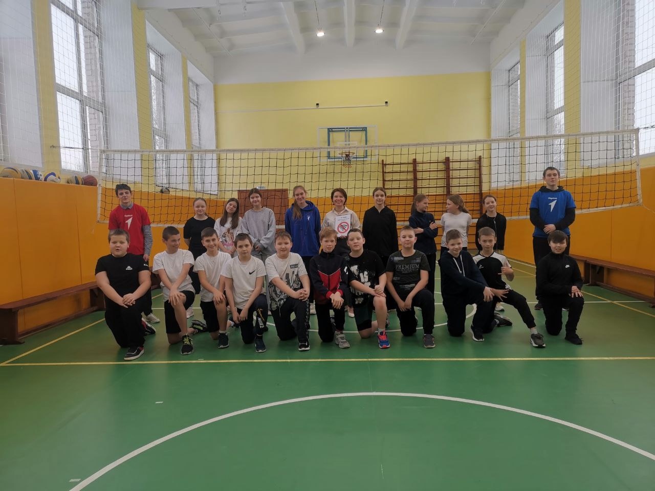 26 января - День без Интернета.