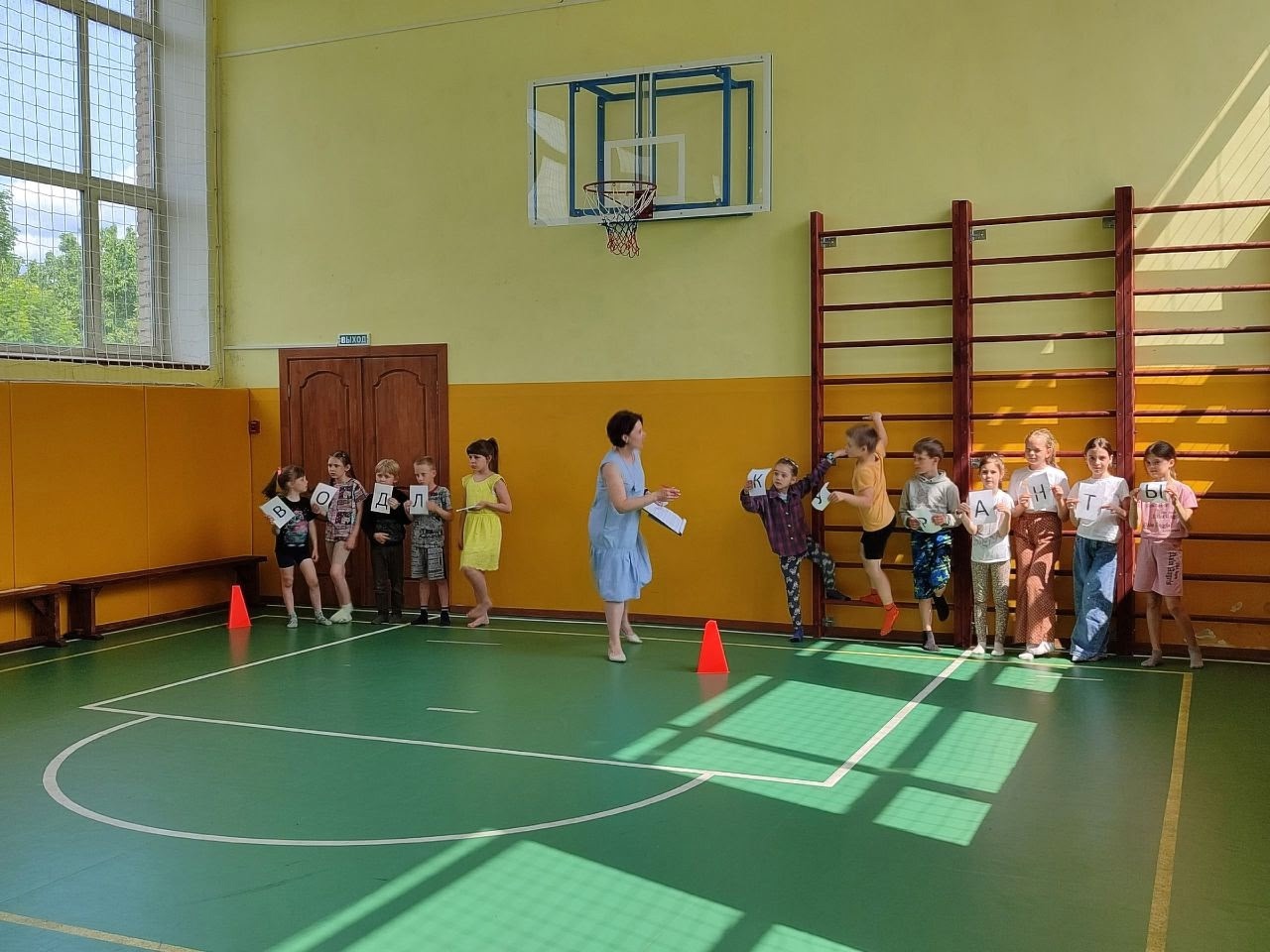 6 июня - День русского языка..