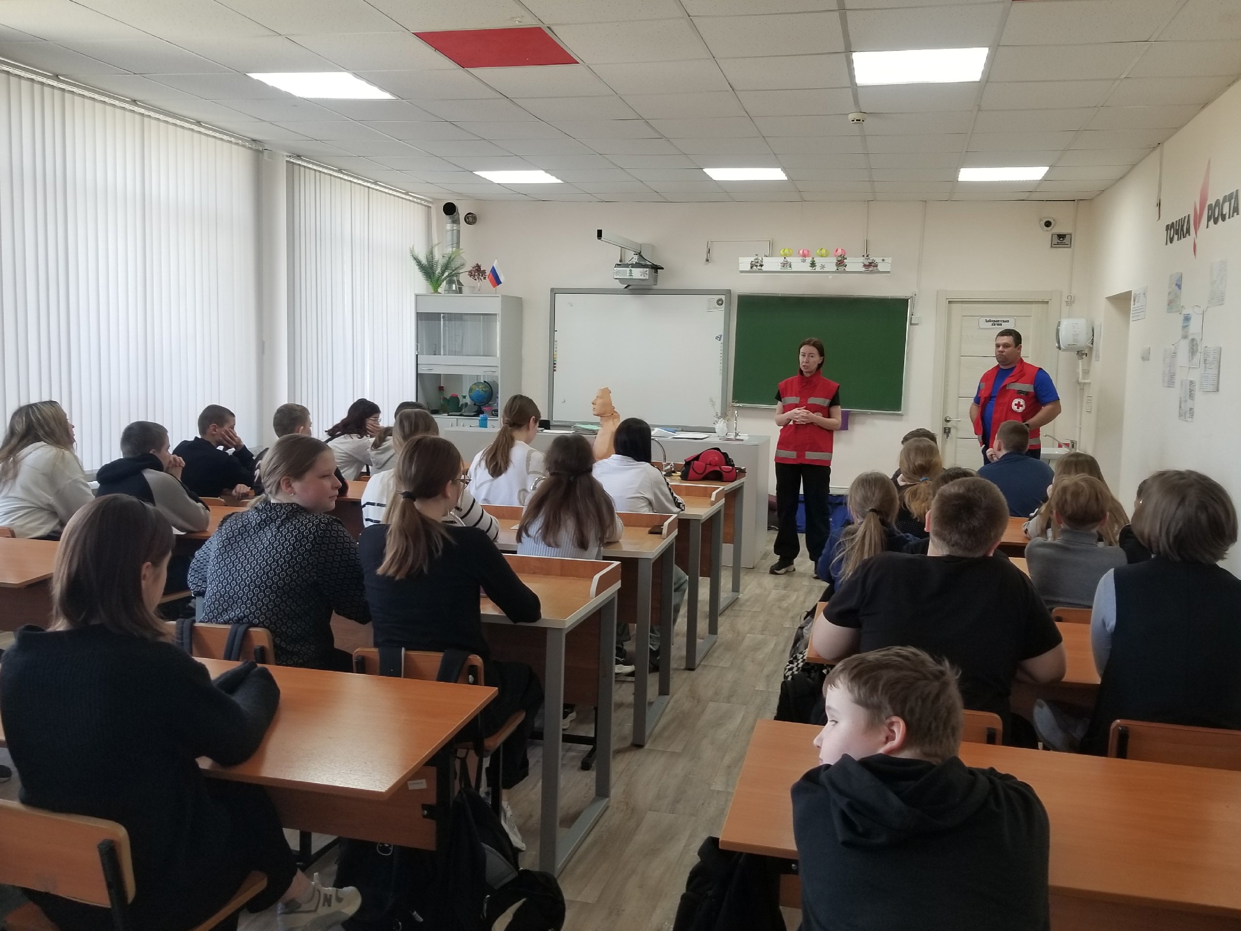 ПЕРВАЯ ПОМОЩЬ.