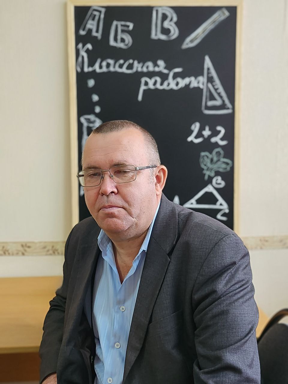 Юдин Андрей Борисович.