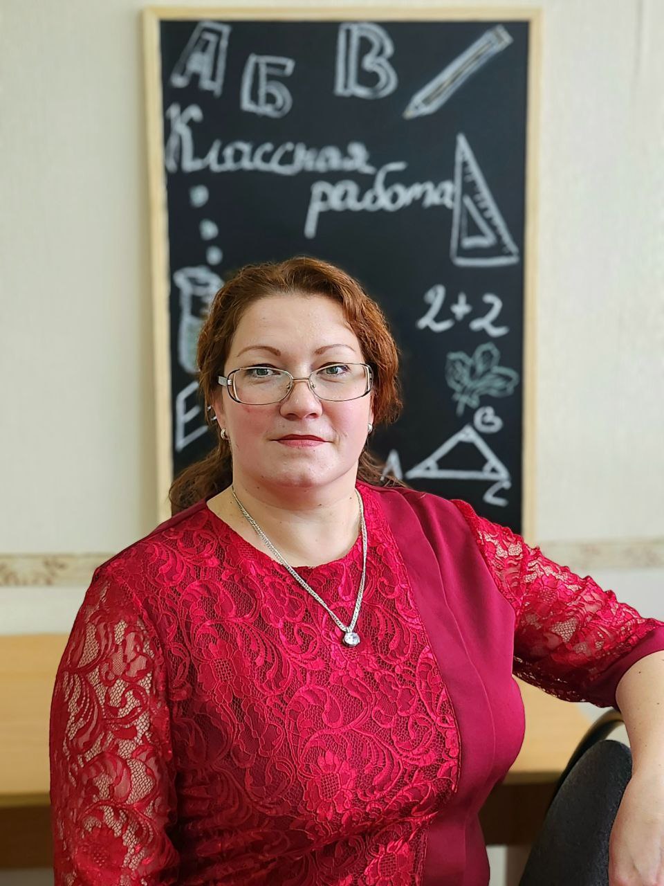 Белякова Олеся Юрьевна.