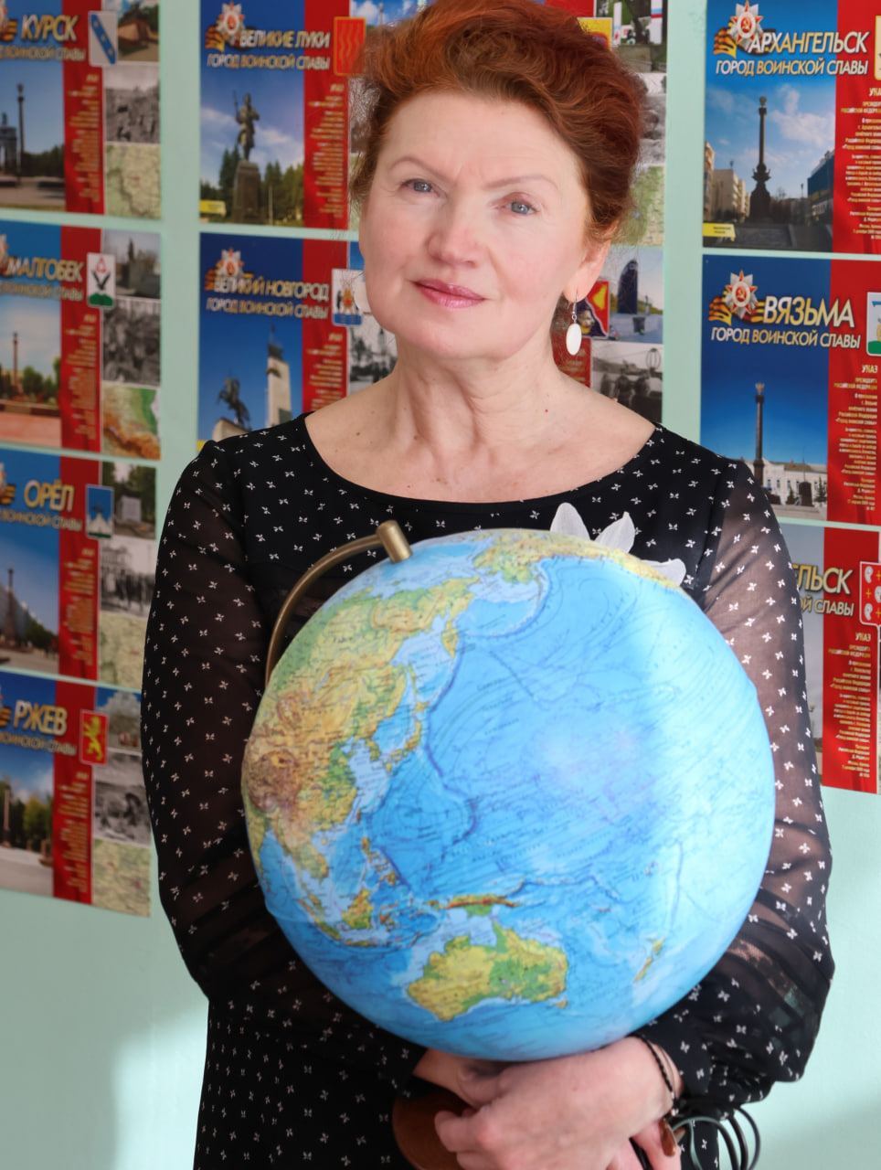 Клочева Светлана Александровна.