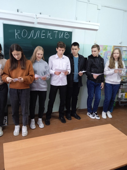 Разговоры о важном.