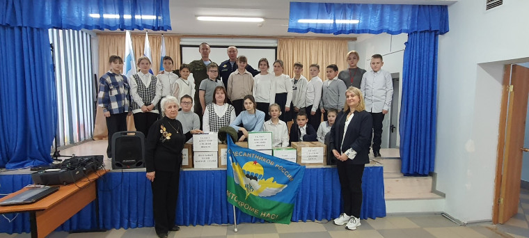 Защитники Отечества.