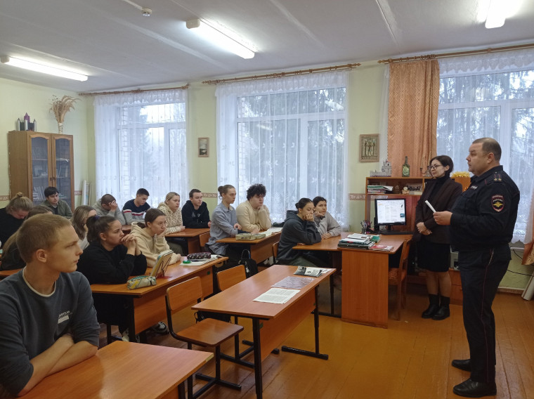 ПРОФОРИЕНТАЦИЯ.