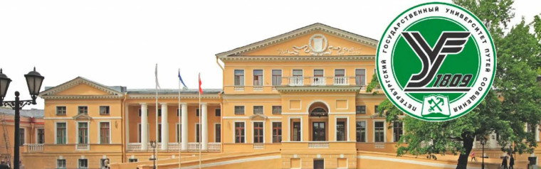 Целевое обучение выпускников общеобразовательных учебных заведений.