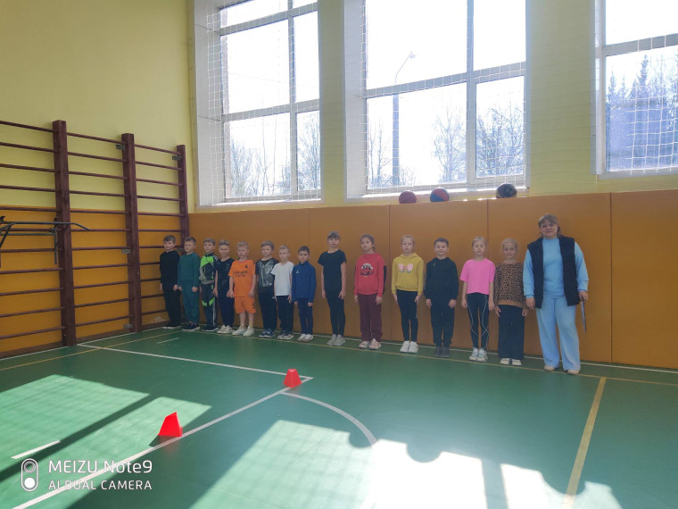 Готов к труду и обороне!.