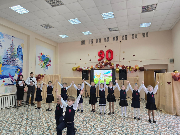 С юбилеем любимая школа!.