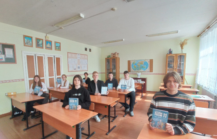 В новый учебный год с новыми учебниками!.